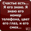Лілія Телейко фотография #25 (источник - https://vk.com/id83864045)