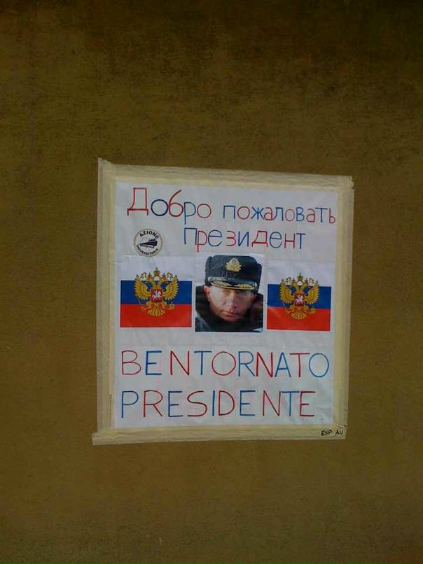 Алла Почтарь фотография #10