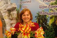 Фотография Полубояриновой Марии