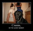 Фотография Киря Уйманов