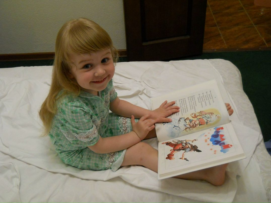 Дмитрий Чудинов фотография #42