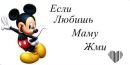Рімма Прохорова фотография #4 (источник - https://vk.com/id123417802)