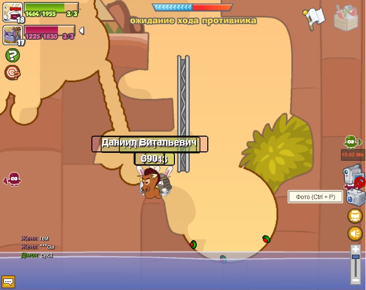 Дімон Панов фотография #26