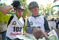 Фотография Пантюхова Артема