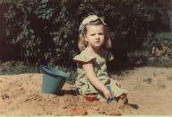 Фотография Леоновой Марины