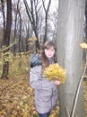 Марія Рибак фотография #42 (источник - https://vk.com/id130378812)