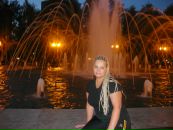 Фотография Зимакос Остап