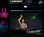 Ал М фотография #32 (источник - https://vk.com/id2777197)