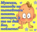 Федір Чертков фотография #3 (источник - https://vk.com/id159117337)