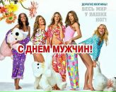 Фотография Владимировны Татьяны