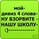 Віталік Солтан фотография #2 (источник - https://vk.com/id131872847)