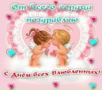 Снежанка Сніжок фотография #38 (источник - https://vk.com/id64809044)