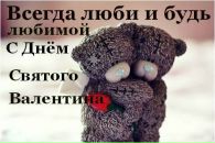 Снежанка Сніжок фотография #26 (источник - https://vk.com/id64809044)