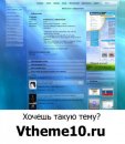 Валік Крестов фотография #4 (источник - https://vk.com/id54921753)