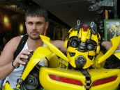 Фотография Браги Максима