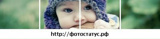 Віка Катрич фотография #13 (источник - https://vk.com/id101338025)