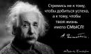 Діма Приходько фотография #26 (источник - https://vk.com/id172594382)