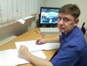 Фотография  