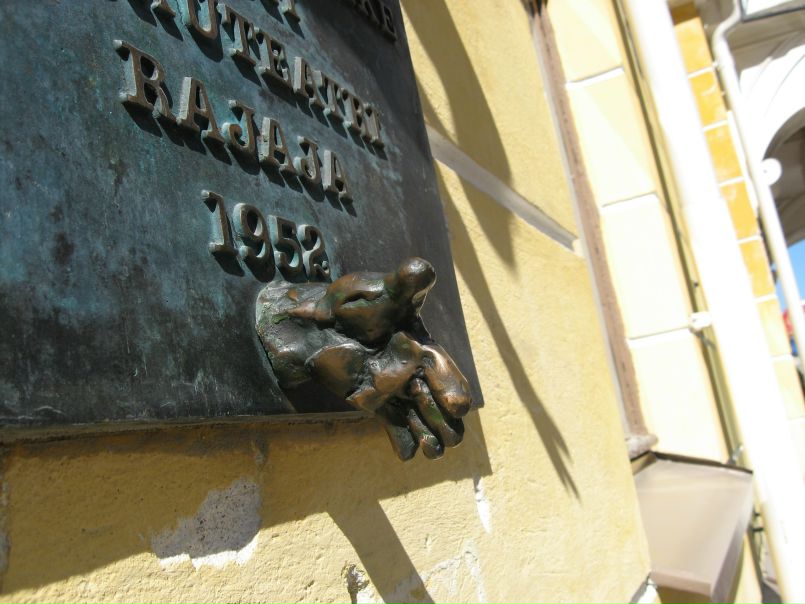 Элла Битарова фото №50