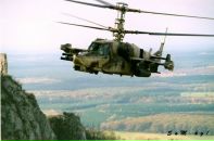 Фотография Бердинских Наталия