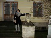 Фотография Рысь Даши