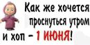 Фотография Староверовой Светланы