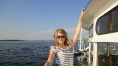 Фотография Ермоловой Людмилы