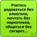 Андрій Терлецький фотография #6 (источник - https://vk.com/id118413621)
