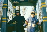 Фотография Клименкова Артема