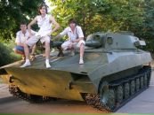 Сергій Олещук фотография #42 (источник - https://vk.com/id9724602)