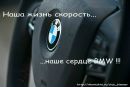 Андрій Чорний фотография #18 (источник - https://vk.com/id192436080)