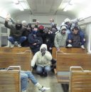 An Banan фотография #3 (источник - https://vk.com/id5297927)