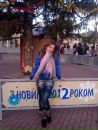Машенька Іванус фотография #37 (источник - https://vk.com/id158668181)