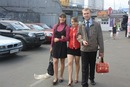 Лілія Городюк фотография #6 (источник - https://vk.com/id104569455)