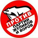 Фотография Кулагина Константина