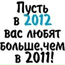 Олечка Новікова фотография #38 (источник - https://vk.com/id152682009)