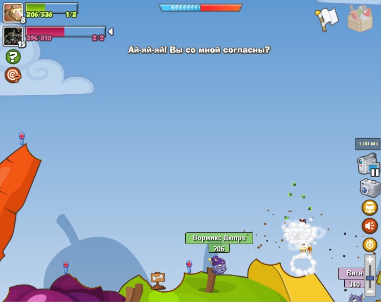 Саша Растов фотография #40