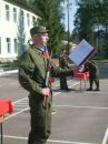 Фотография Павлова Владимира