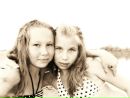 Подружки :) фотография #14 (источник - https://vk.com/id139656071)