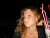 Фотография Колесниковой Дарьи