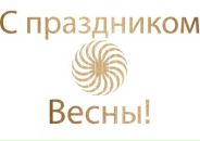 Мічік Назаренко фотография #13 (источник - https://vk.com/id7199734)