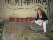 Фотография Шель Натальи