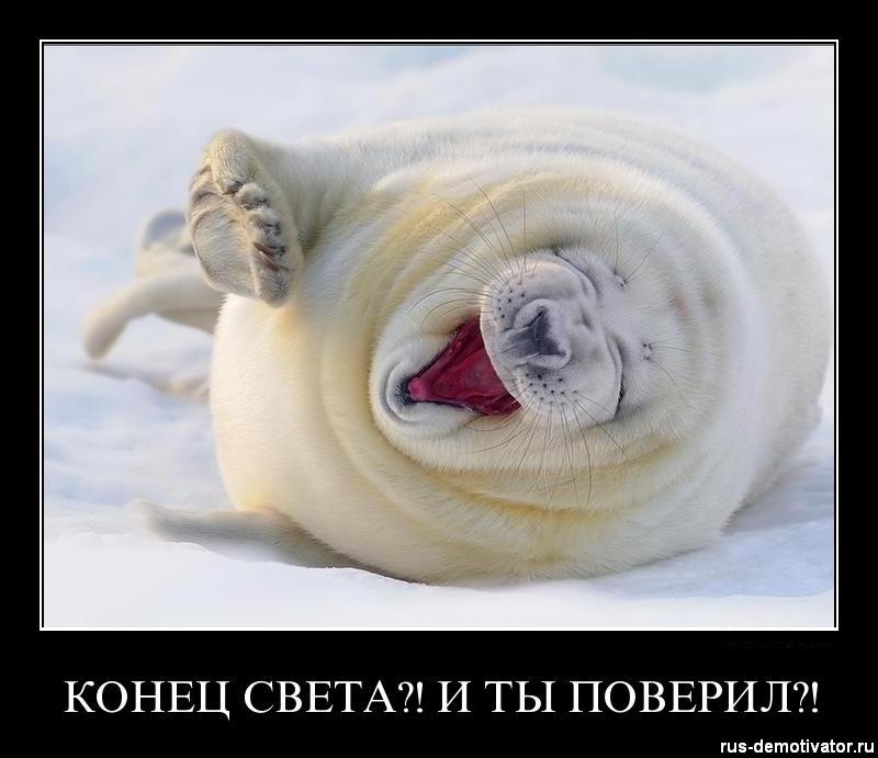 Женя Петрова фотография #14