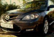 Фотография Соколова Феди