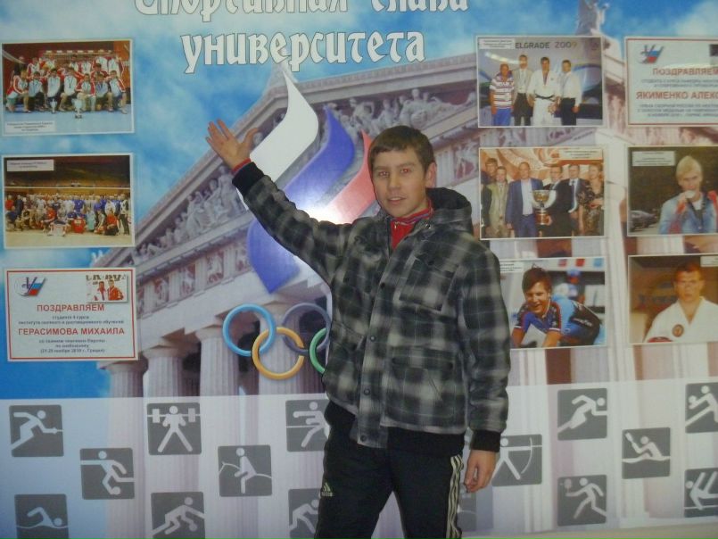 №12, Denis Voronkov, 30 лет, Москва №12, Denis Voronkov, 30 лет, Москва