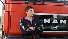 Андрій Струтинський фотография #13 (источник - https://vk.com/id24965568)