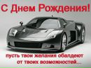Фотография Крупенко Марьям