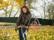 Фотография Бондаревой Татьяны