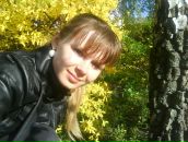 Фотография Вихновской Юлии