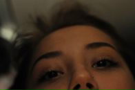 Фотография Землянниковой Арины